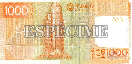 中国旧紙幣　マカオ澳門紙幣　澳門幣拾圓券連体鈔四連張珍藏冊2セット 中国澳门大西洋银行10元1991年P-65全新孙中山纪念馆纸币钱币收藏
